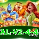 1win.pk Game Royal v2.4.4