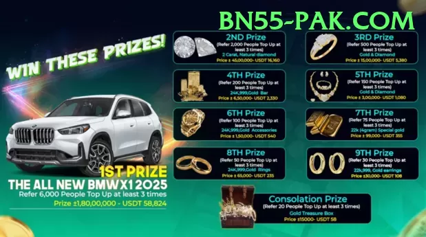 666p Earn Legend v1.6.4 Screenshot 1