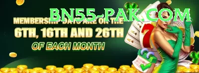 Baazplay Premium Rewards Screenshot 2 - 4