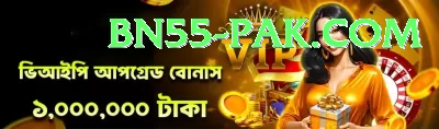 betandyou88.pk Cash Legend Screenshot 1 - 3