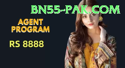 e2bet PK Super Screenshot 4 - 6