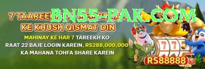 pk177.win Pakistan VIP v5.5.9 Screenshot 3 - 5