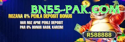 pk88bet Money Max v5.0.1 Screenshot 2 - 4